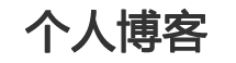 新晃侗族新闻网